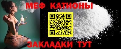 кокаин Ставрополь