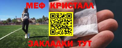 прущие грибы Старая Купавна