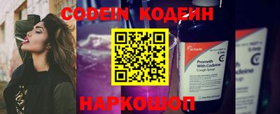 бутик Среднеуральск