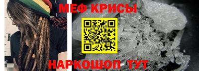прущие грибы Старая Купавна