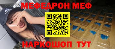 бутик Среднеуральск