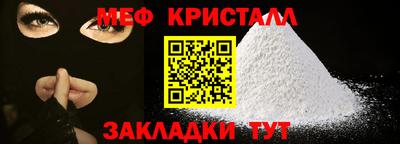 прущие грибы Старая Купавна