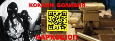бутик Среднеуральск