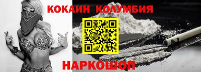бутик Среднеуральск
