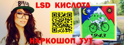 прущие грибы Старая Купавна