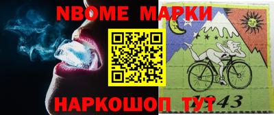 прущие грибы Старая Купавна