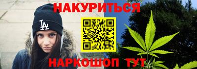 бутик Среднеуральск