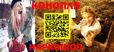 кокаин Ставрополь