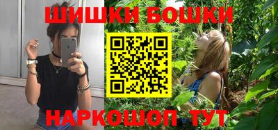 кокаин Ставрополь