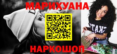 прущие грибы Старая Купавна
