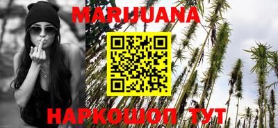 кокаин Ставрополь