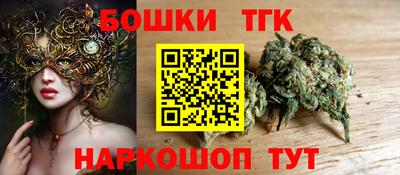 кокаин Ставрополь