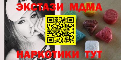 бутик Среднеуральск