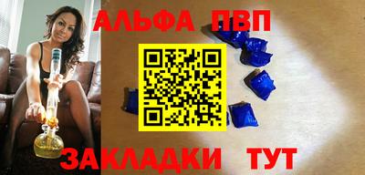 кокаин Ставрополь
