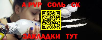 бутик Среднеуральск