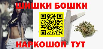 бутик Среднеуральск