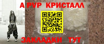 бутик Среднеуральск