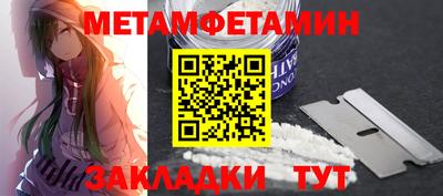 кокаин Ставрополь