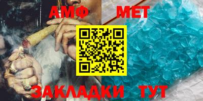 бутик Среднеуральск