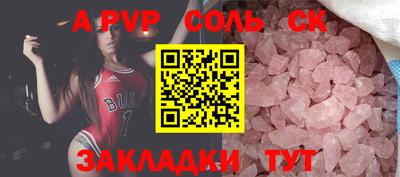 бутик Среднеуральск