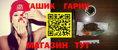 бутик Среднеуральск