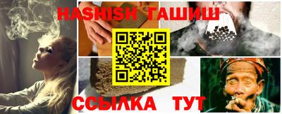 прущие грибы Старая Купавна
