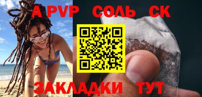 бутик Среднеуральск