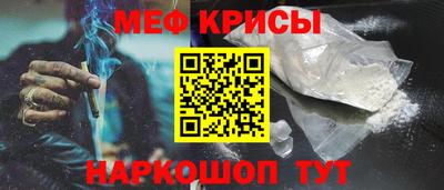 прущие грибы Старая Купавна