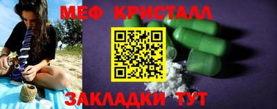 бутик Среднеуральск